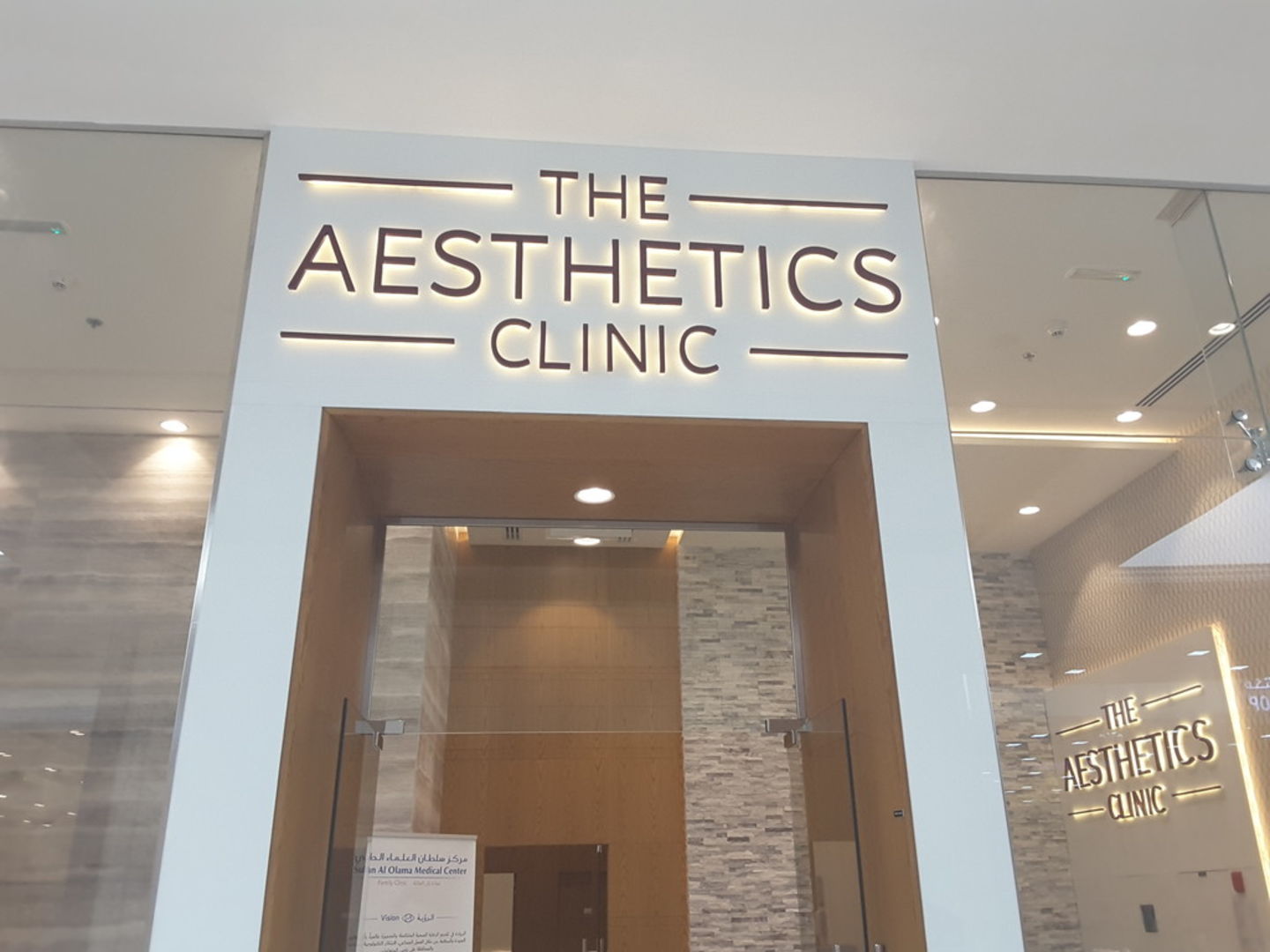 VIP aesthetic clinic in Dubai