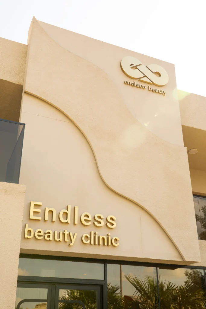 Best Botox Clinic in Dubai