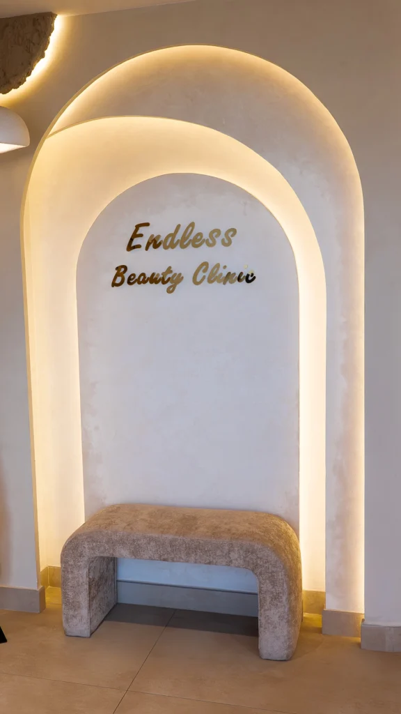 Best Cosmetic Clinic in Dubai